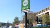 ULEZ sign