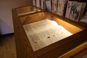 Book of Remembrance in cabinet